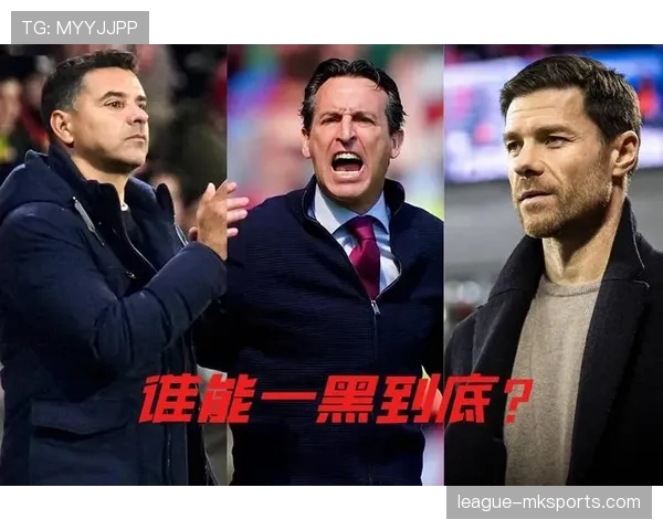 德甲格局重塑:阵容焕然一新,状态回升球队剑指黑马之位 德甲格局重塑:阵容焕然一新,状态回升球队剑指黑马之位