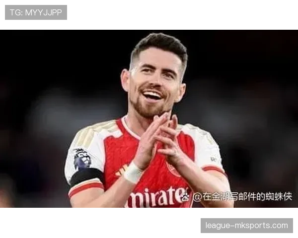 意大利若日尼奥阿森纳