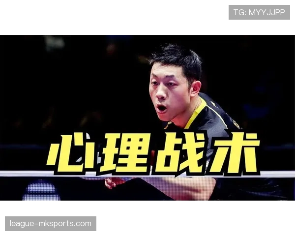 许昕这训练完直接瘫沙发啃西瓜的样子，真不像拿过那么多冠军的人